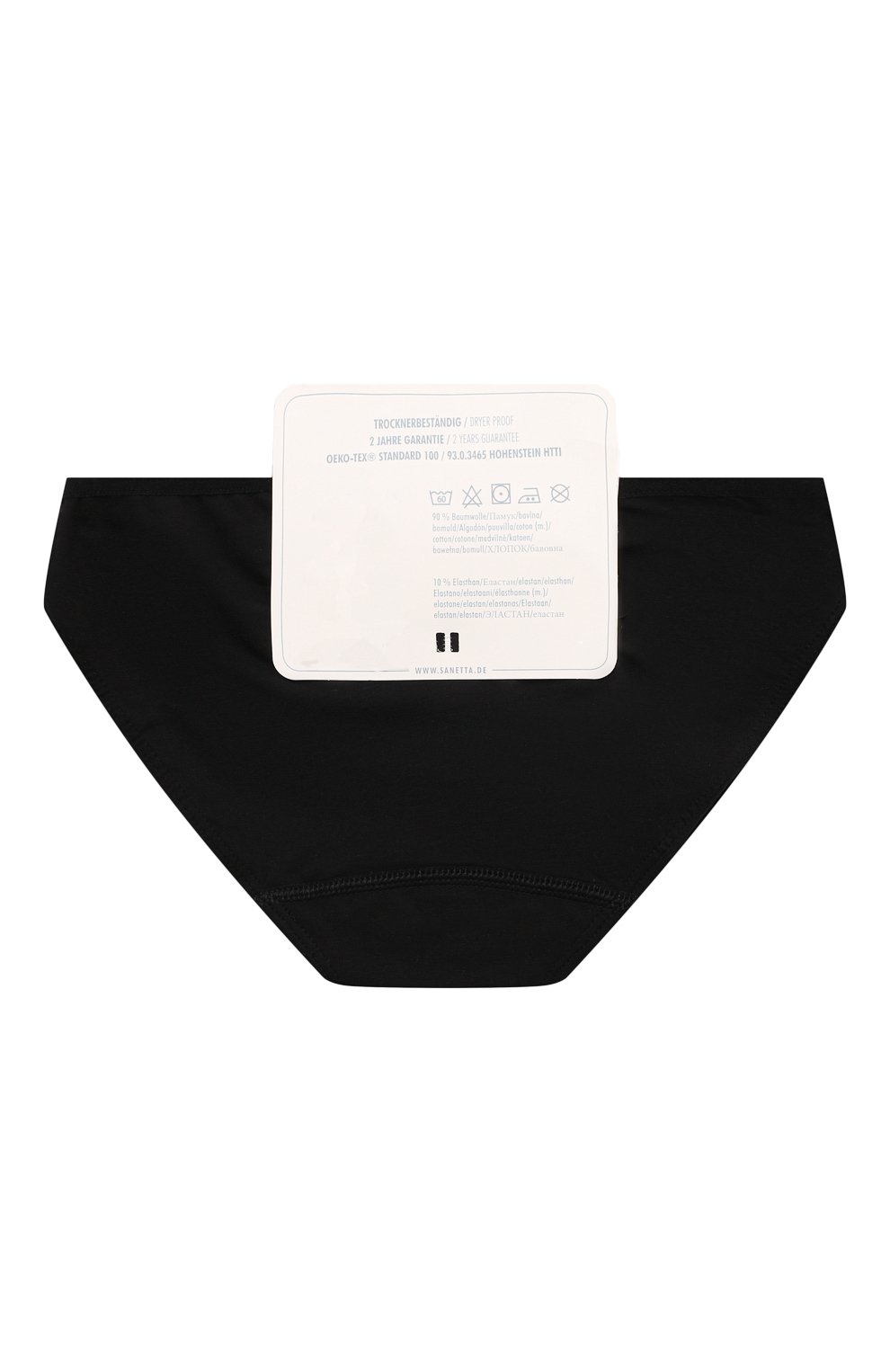 Комплект из двух трусов SANETTA, арт. 344837, фото 2
