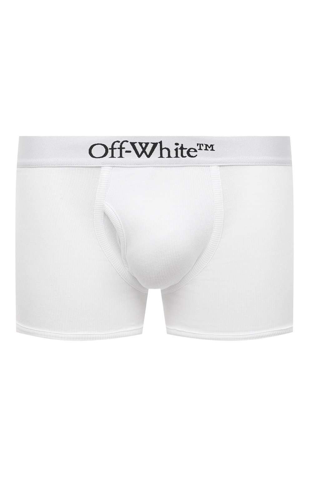Хлопковые боксеры OFF-WHITE, арт. 0MUA003F21FAB001, фото 1