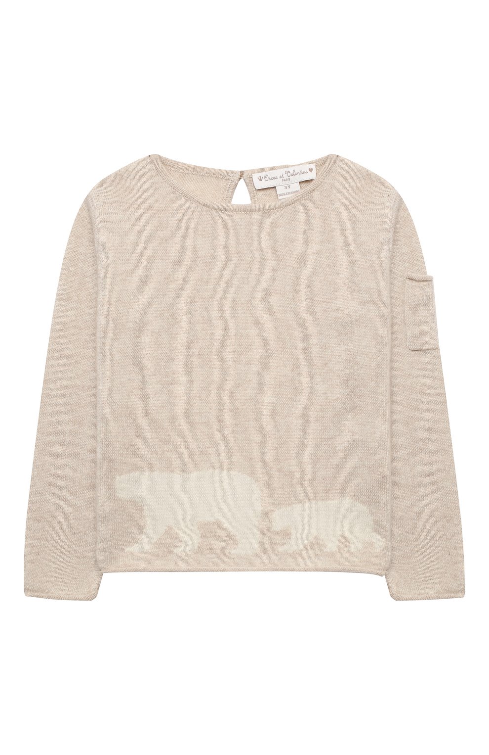 Кашемировый пуловер OSCAR ET VALENTINE, арт. PUL01BEARM, фото 1