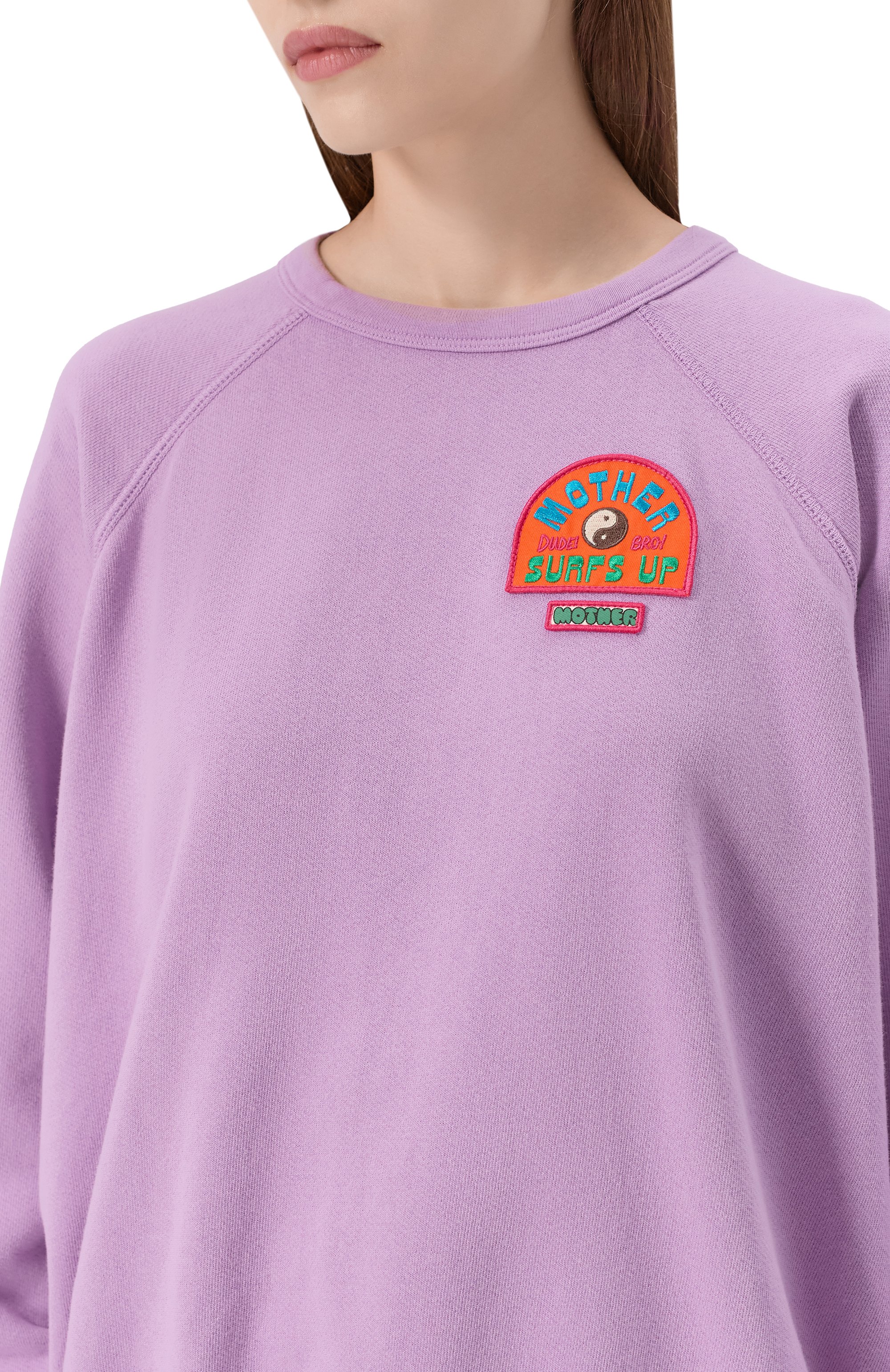 Хлопковый свитшот MOTHER, арт. 8567-863, фото 5