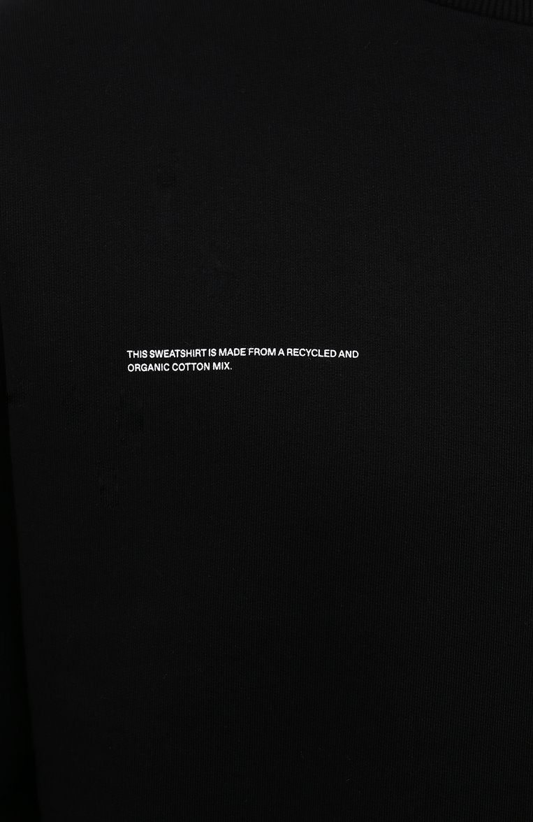 Хлопковый свитшот PANGAIA, арт. 20FCU01-001-FE0R02, фото 8