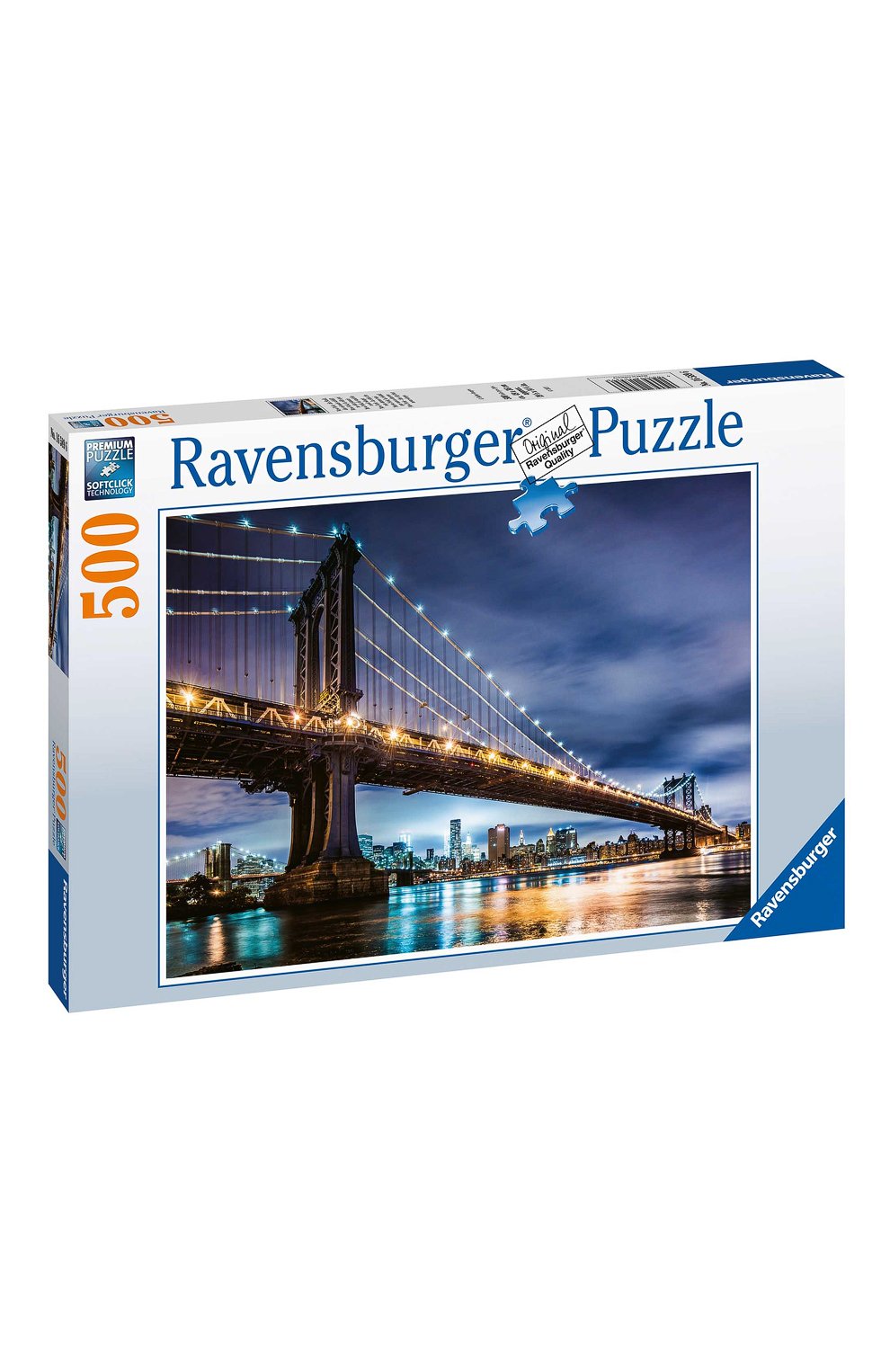 Пазл вид нью-йорка 500 деталей RAVENSBURGER, арт. 16589, фото 2