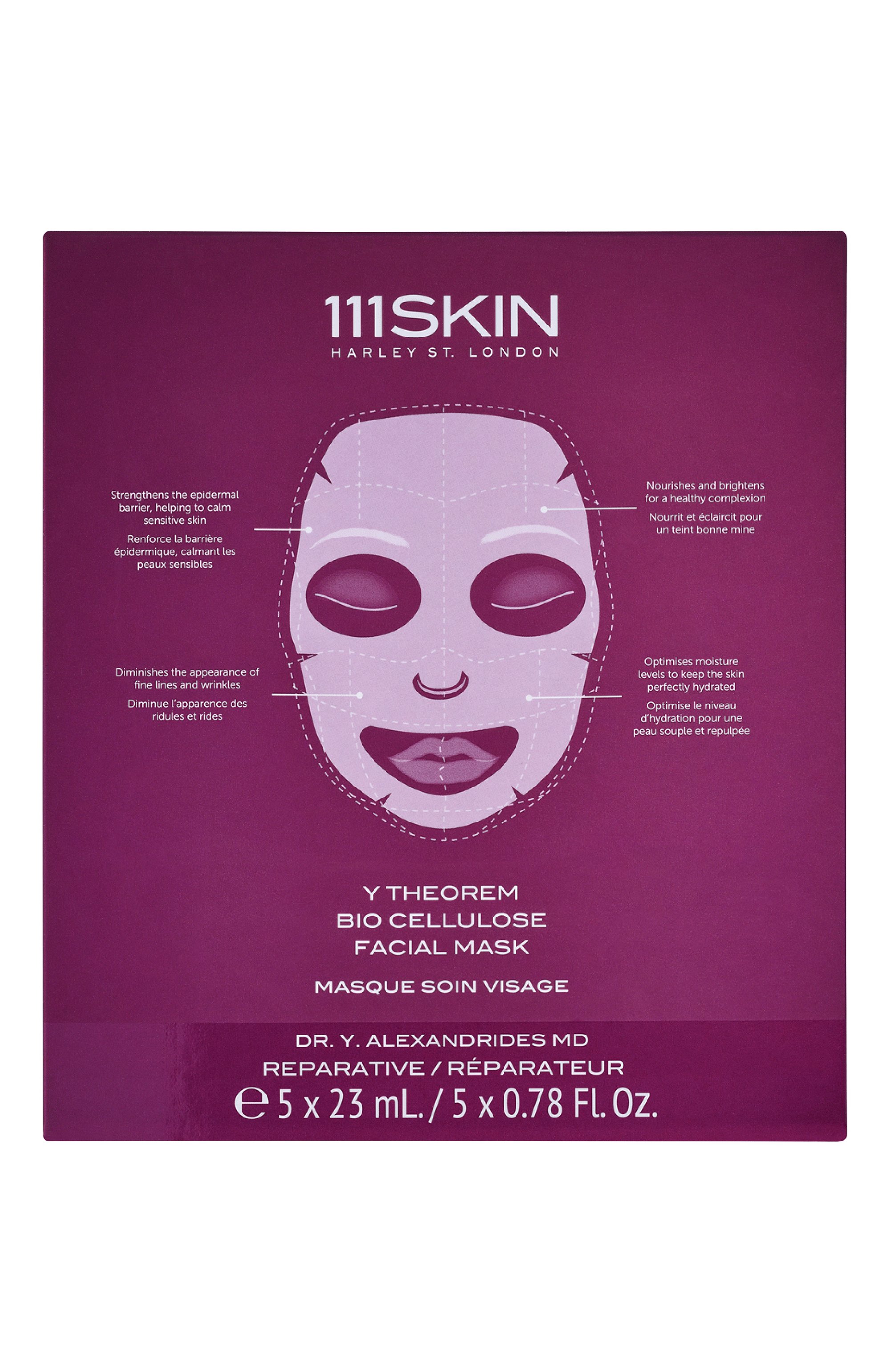 Биоцеллюлозная маска для лица (5шт) 111SKIN бесцветного цвета по цене 14300 руб., арт. 5060280374166, фото 1 Биоцеллюлозная маска для лица (5шт) 111SKIN, арт. 5060280374166, фото 1