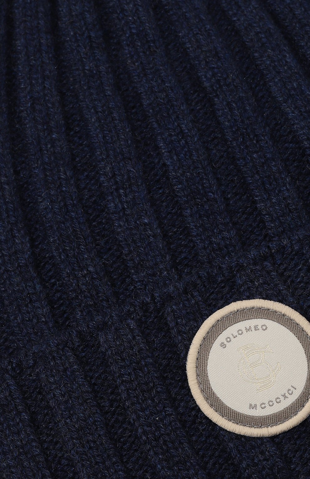 Кашемировая шапка BRUNELLO CUCINELLI, арт. B22M90040C, фото 3