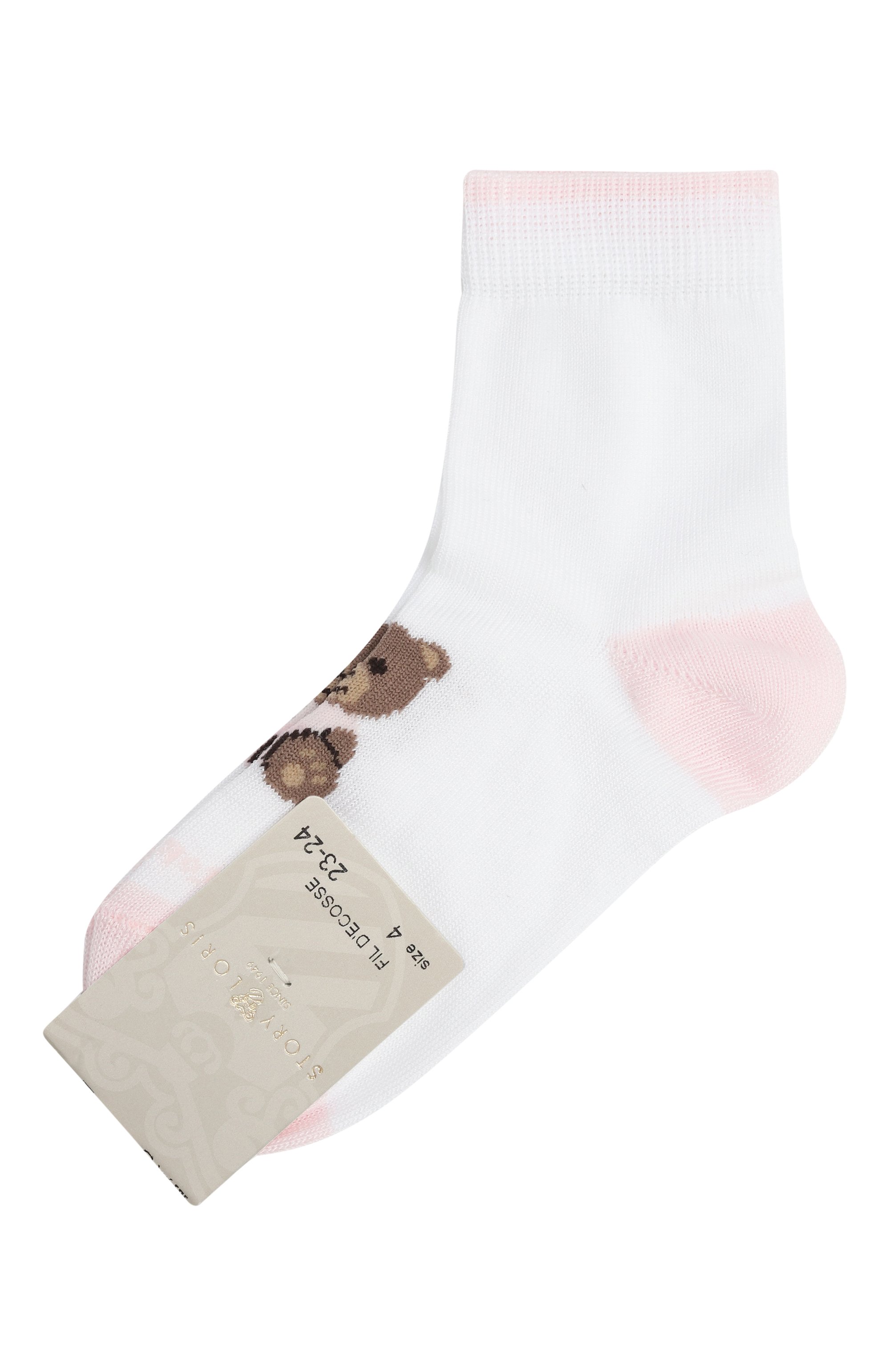 Хлопковые носки STORY LORIS белого цвета по цене 2415 руб., арт. 8823/5, фото 1 Хлопковые носки STORY LORIS, арт. 8823/5, фото 1