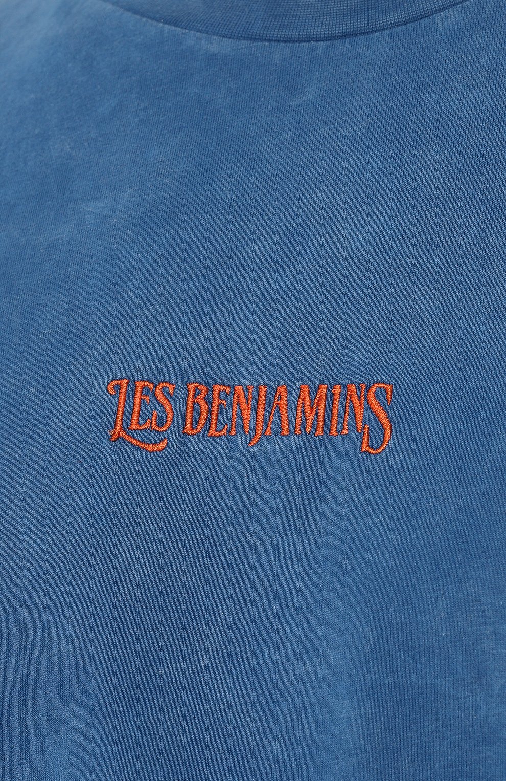 Хлопковая футболка LES BENJAMINS, арт. LB23SSH0EMU0T-005, фото 5