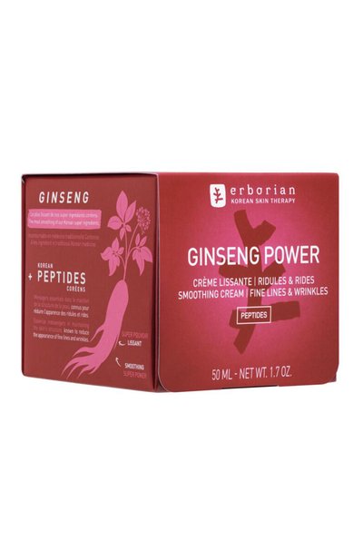 Разглаживающий дневной крем "корейский женьшень" (50ml) ERBORIAN, арт. 786842, фото 3