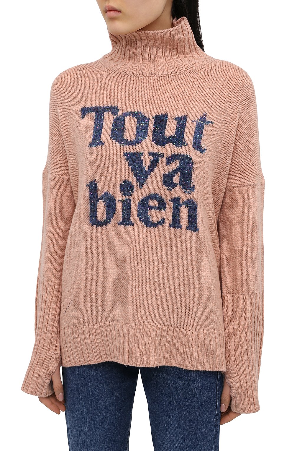Шерстяной свитер ZADIG AND VOLTAIRE, арт. SKMF1114F, фото 3