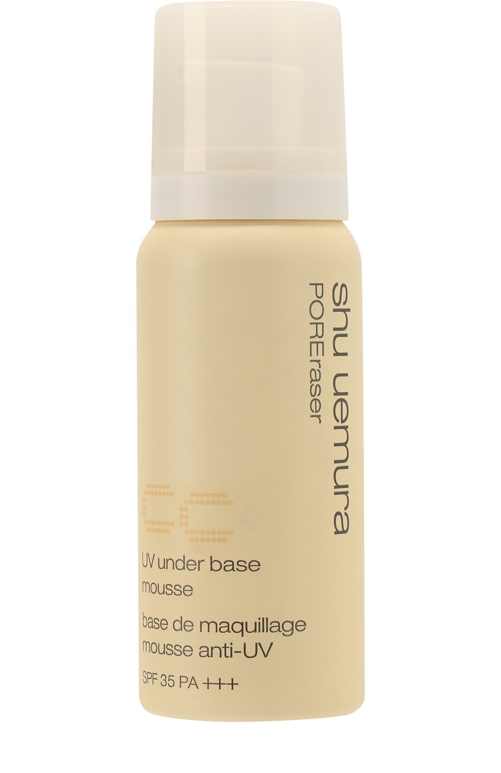 База-мусс для макияжа uvub poreraser cc, оттенок ivory (5ml) SHU UEMURA, арт. 4935421608329, фото 1