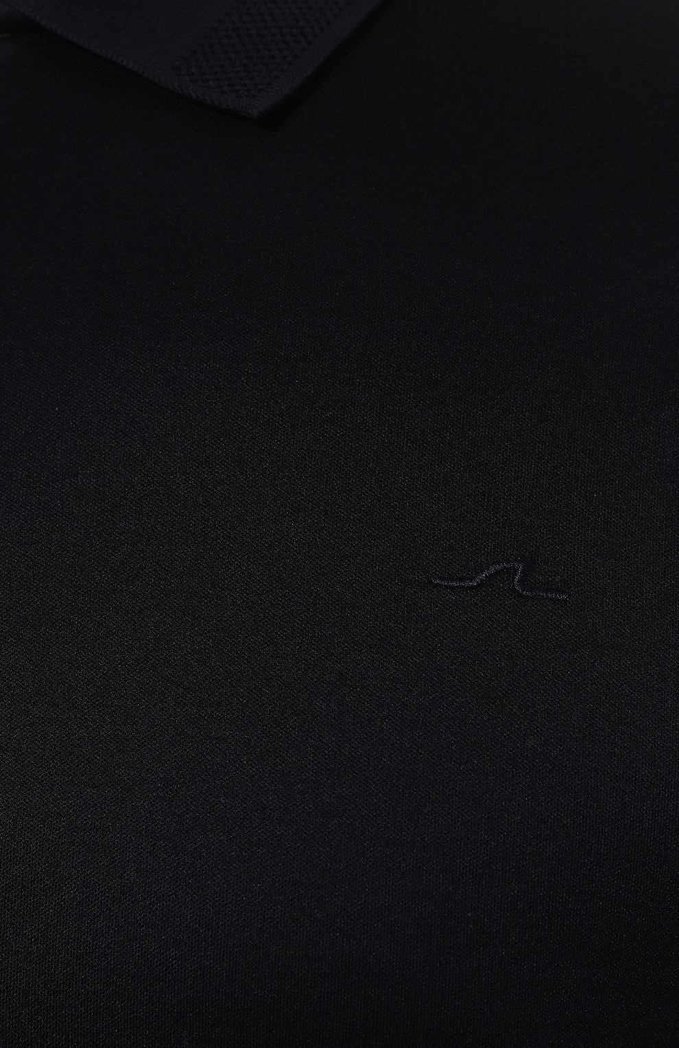 Хлопковое поло PAUL&SHARK, арт. 14311737, фото 5