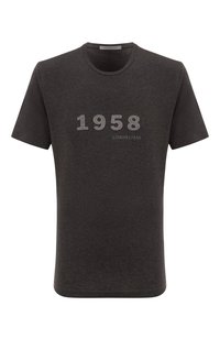 Темно-серый