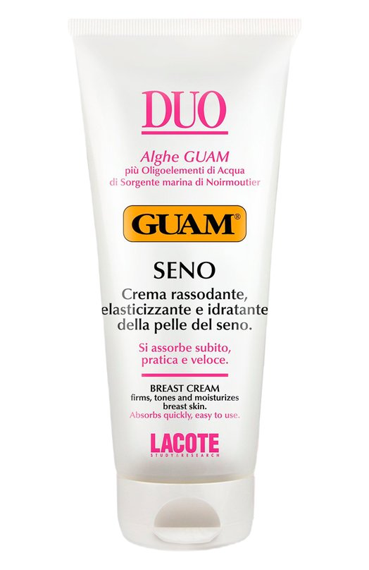 фото Подтягивающий восстанавливающий крем для груди (150ml) guam