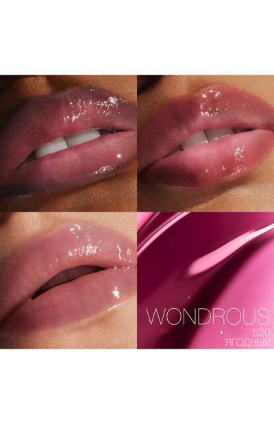 Масло для губ afterglow, оттенок wondrous (5,7ml) NARS, арт. 34504470NS, фото 3