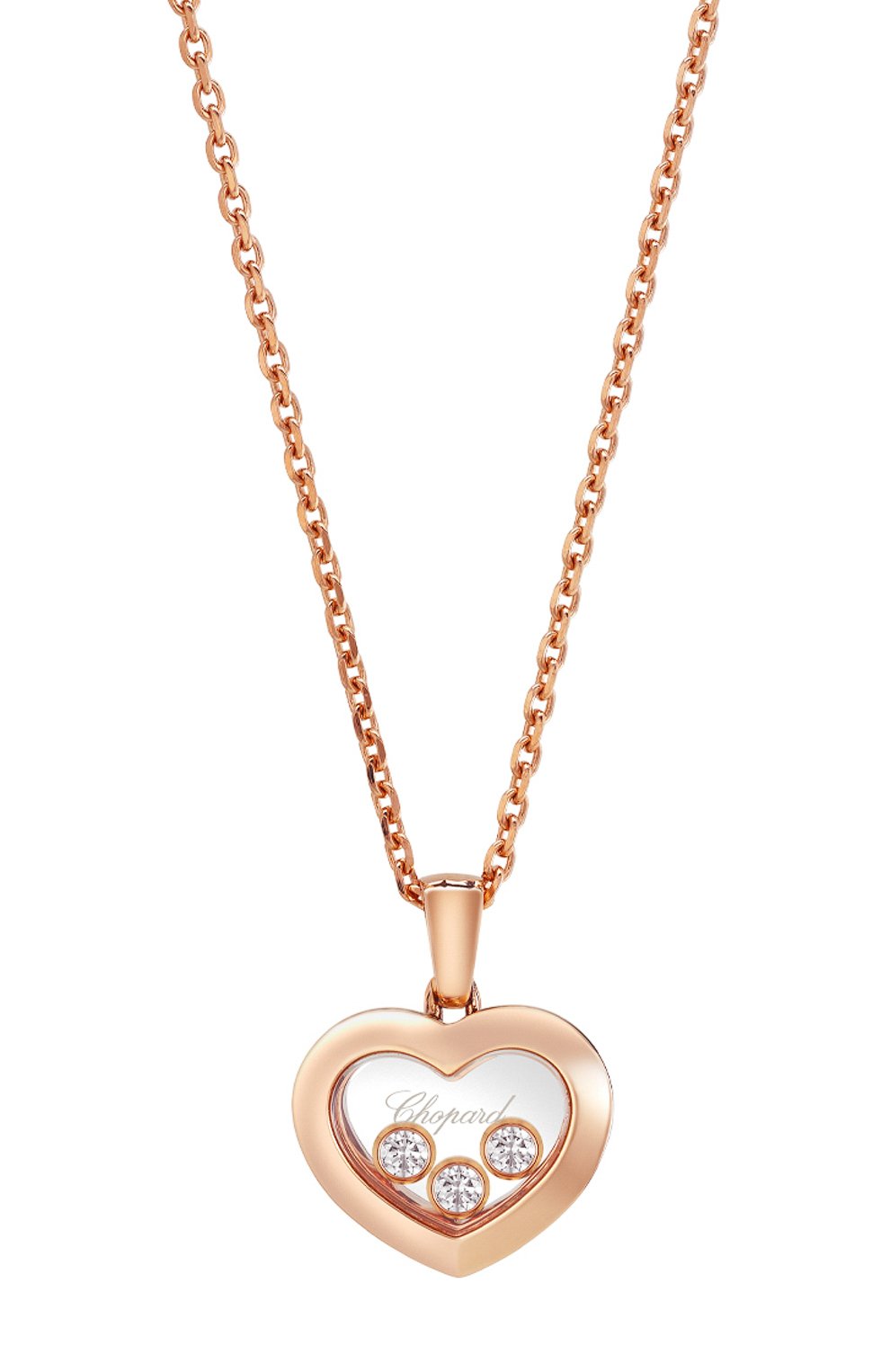 Кулон icons heart CHOPARD, арт. 79A611-5001, фото 1