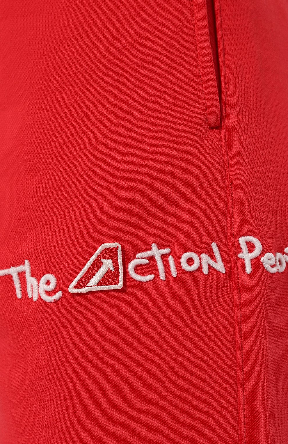 Хлопковые джоггеры AUTRY, арт. PAIW 406R, фото 5