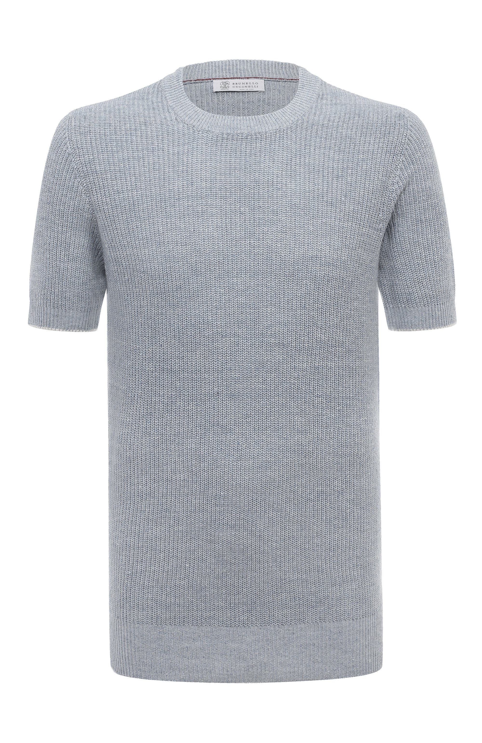 Джемпер изо льна и хлопка BRUNELLO CUCINELLI, арт. M2L70B2257, фото 1