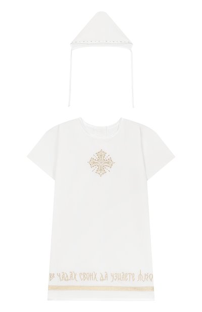 Крестильный набор елицы CHEPE, арт. 071150, фото 1