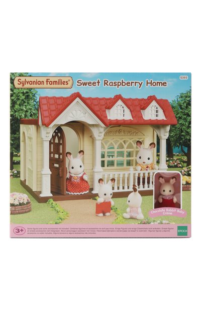 Игровой набор малиновый домик SYLVANIAN FAMILIES, арт. 5393