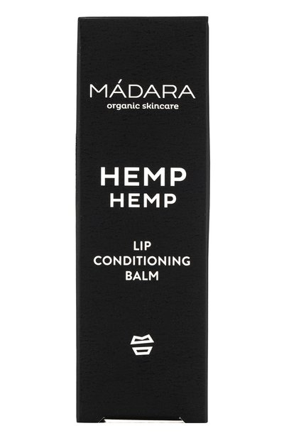Бальзам для губ hemp hemp (15ml) MADARA, арт. A2292, фото 2