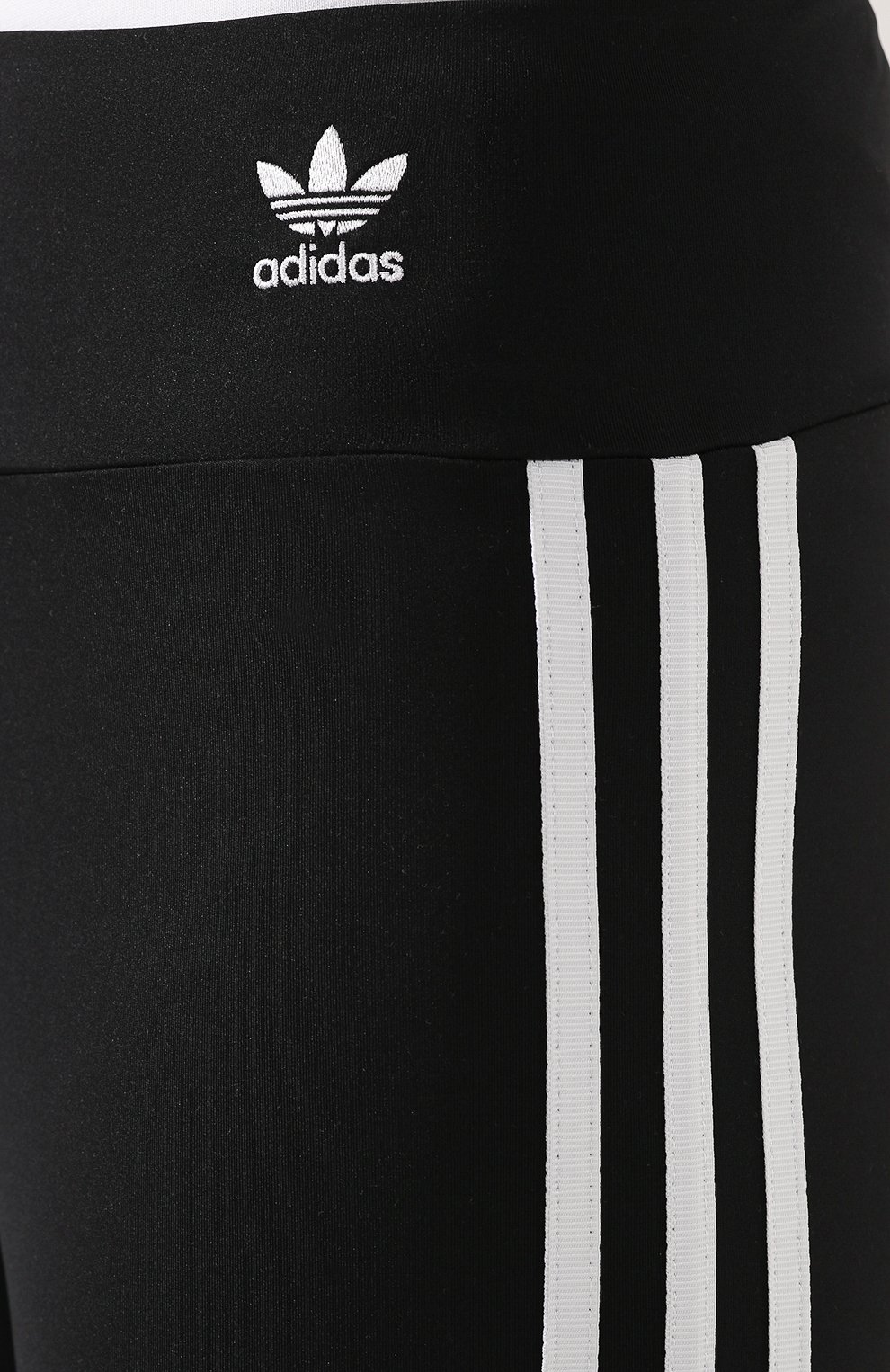 Шорты ADIDAS ORIGINALS, арт. FM2574, фото 5