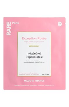 Восстанавливающая тканевая маска для лица exception rosée (23ml) RARE PARIS бесцветного цвета, арт. 3701213800100 | Фото 1 (Тип продукта: Тканевые, Маски; Региональные ограничения белый список (Axapta Mercury): Не про�ставлено; Нос: Не проставлено; Назначение: Для лица)