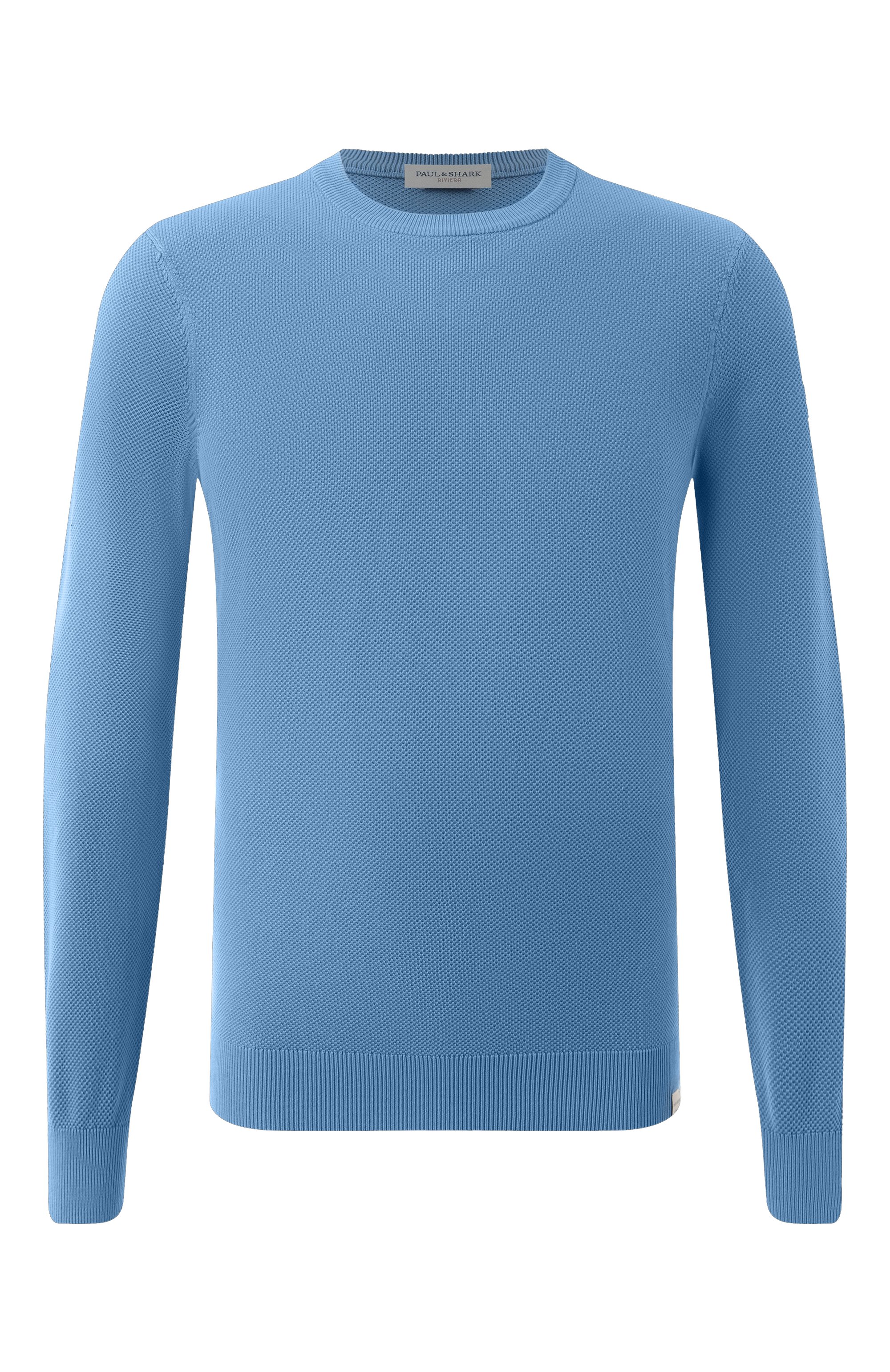 Хлопковый джемпер PAUL&SHARK, арт. 22411504, фото 1