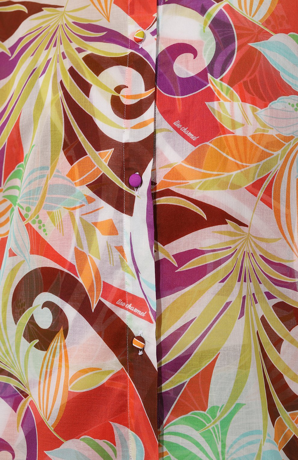 Хлопковое платье LISE CHARMEL, арт. ASB2168, фото 5