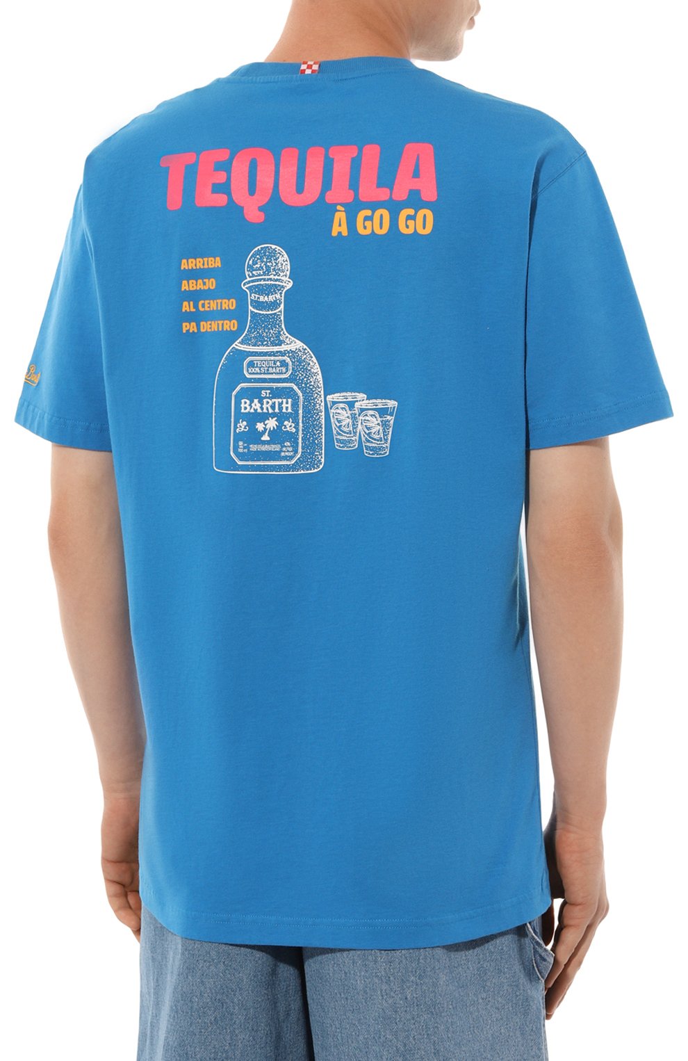 Хлопковая футболка MC2 SAINT BARTH, арт. STBM TSHIRT MAN/TSHM001/02203B, фото 4