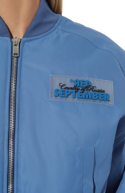 Бомбер RED SEPTEMBER голубого цвета по цене 62990 руб., арт. RSFW23-W15, фото 5 Бомбер RED SEPTEMBER, арт. RSFW23-W15, фото 5