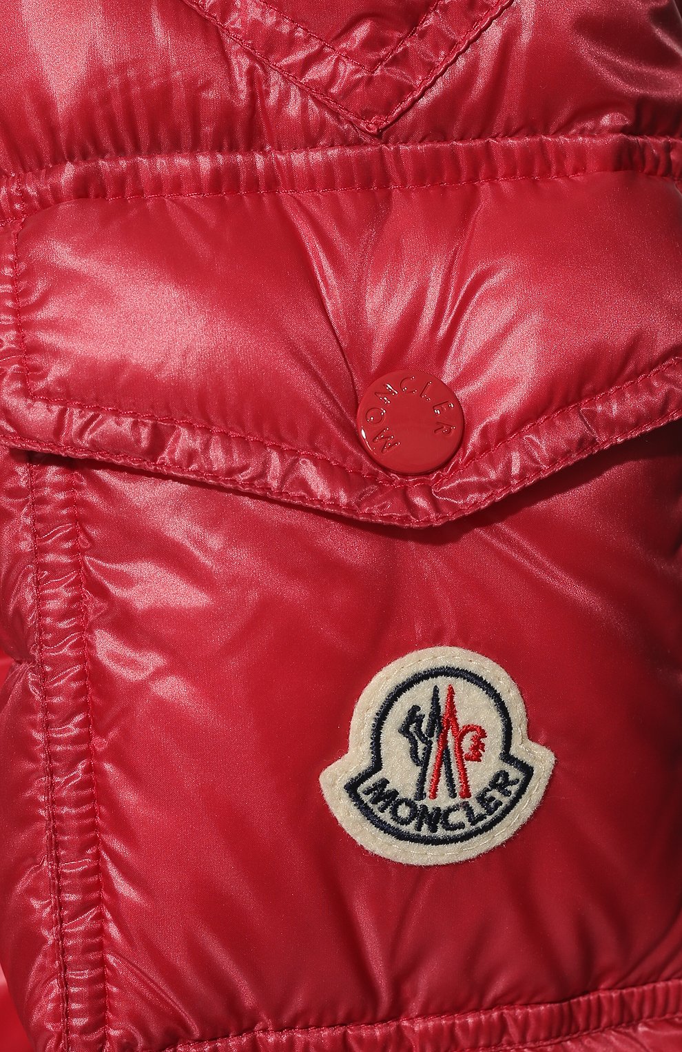 Пуховая куртка dalles MONCLER, арт. H1-093-1A000-04-539AQ, фото 5