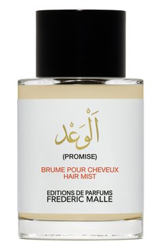 Дымка для волос promise (100ml) FREDERIC MALLE бесцветного цвета, арт. 3700135017283 | Фото 1 (Региональные ограничения белый список (Axapta Mercury): Не проставлено; Нос: Не проставлено; Тип продукта - парфюмерия: Дымка; Ограничения доставки: flammable)