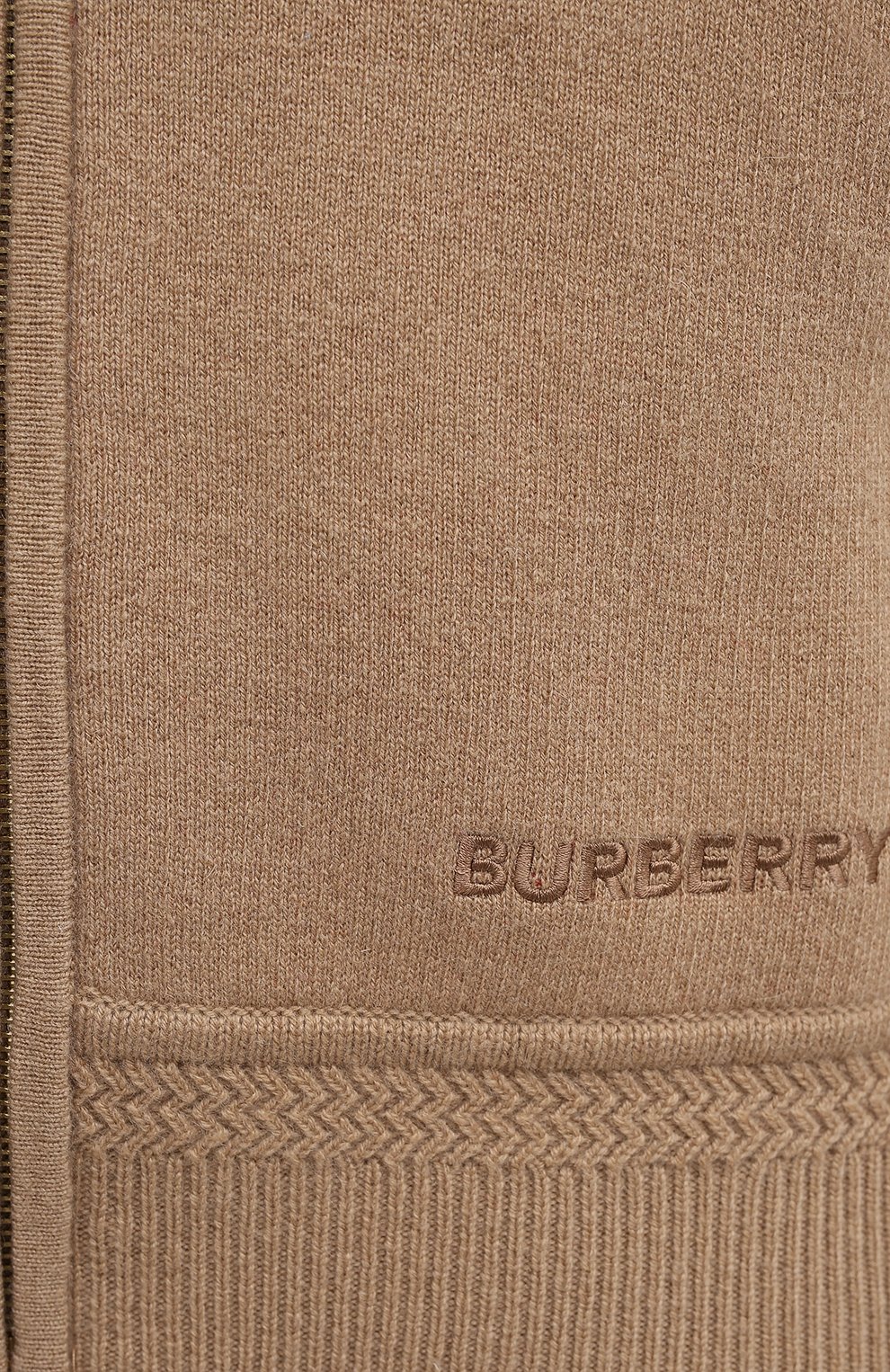 Кашемировый кардиган BURBERRY бежевого цвета по цене 133500 руб., арт. 8038021, фото 5 Кашемировый кардиган BURBERRY, арт. 8038021, фото 5