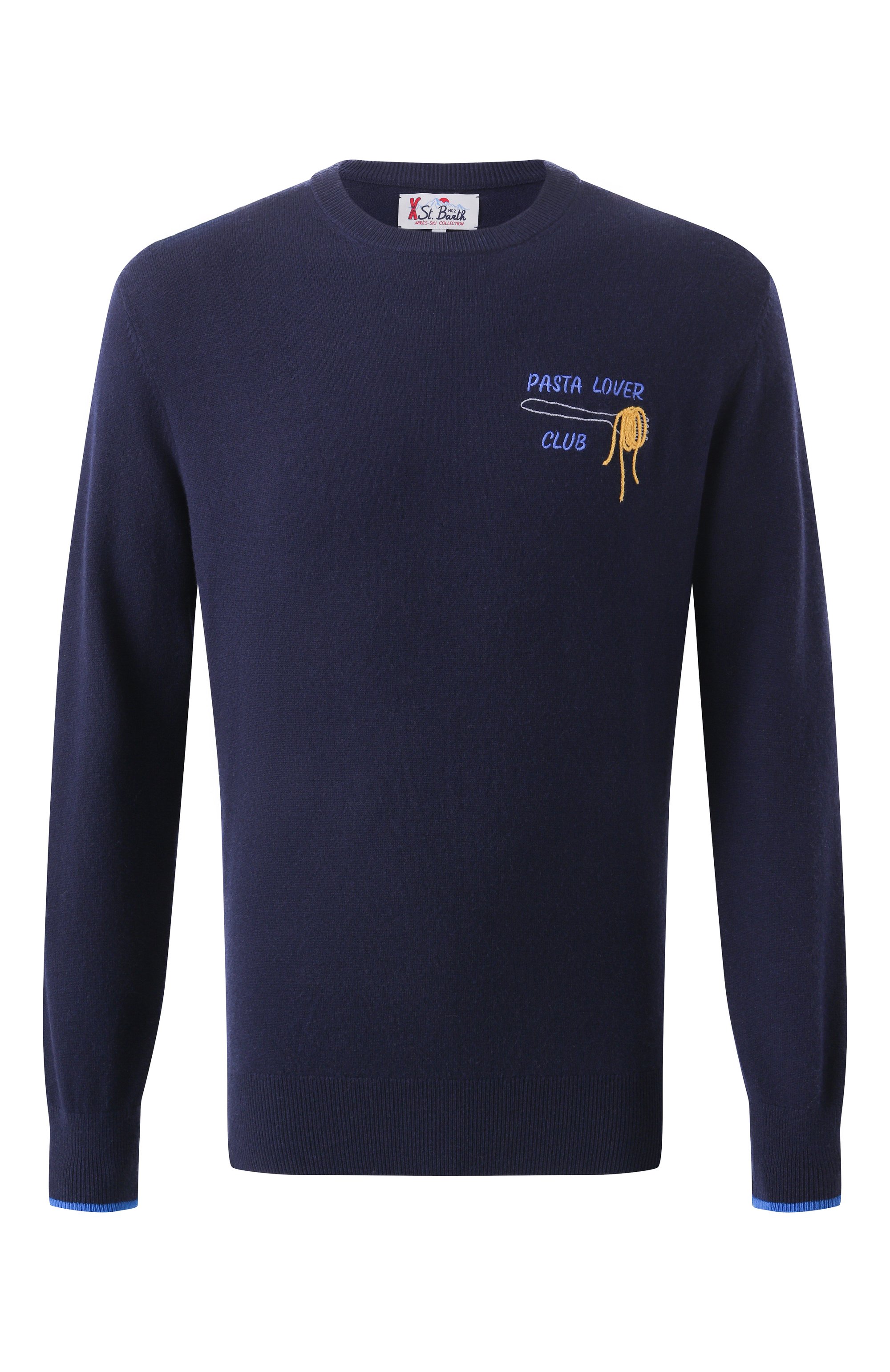 Джемпер из шерсти и вискозы MC2 SAINT BARTH, арт. STBM HER0N LIGHT/HER0005/DNDS17, фото 1