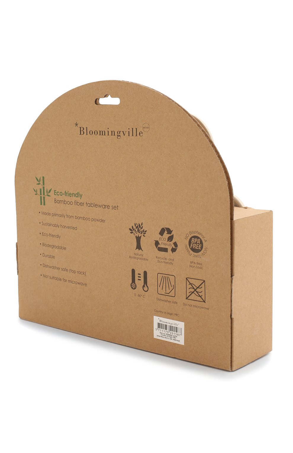 Набор бамбуковой посуды henry BLOOMINGVILLE, арт. 92304056, фото 2