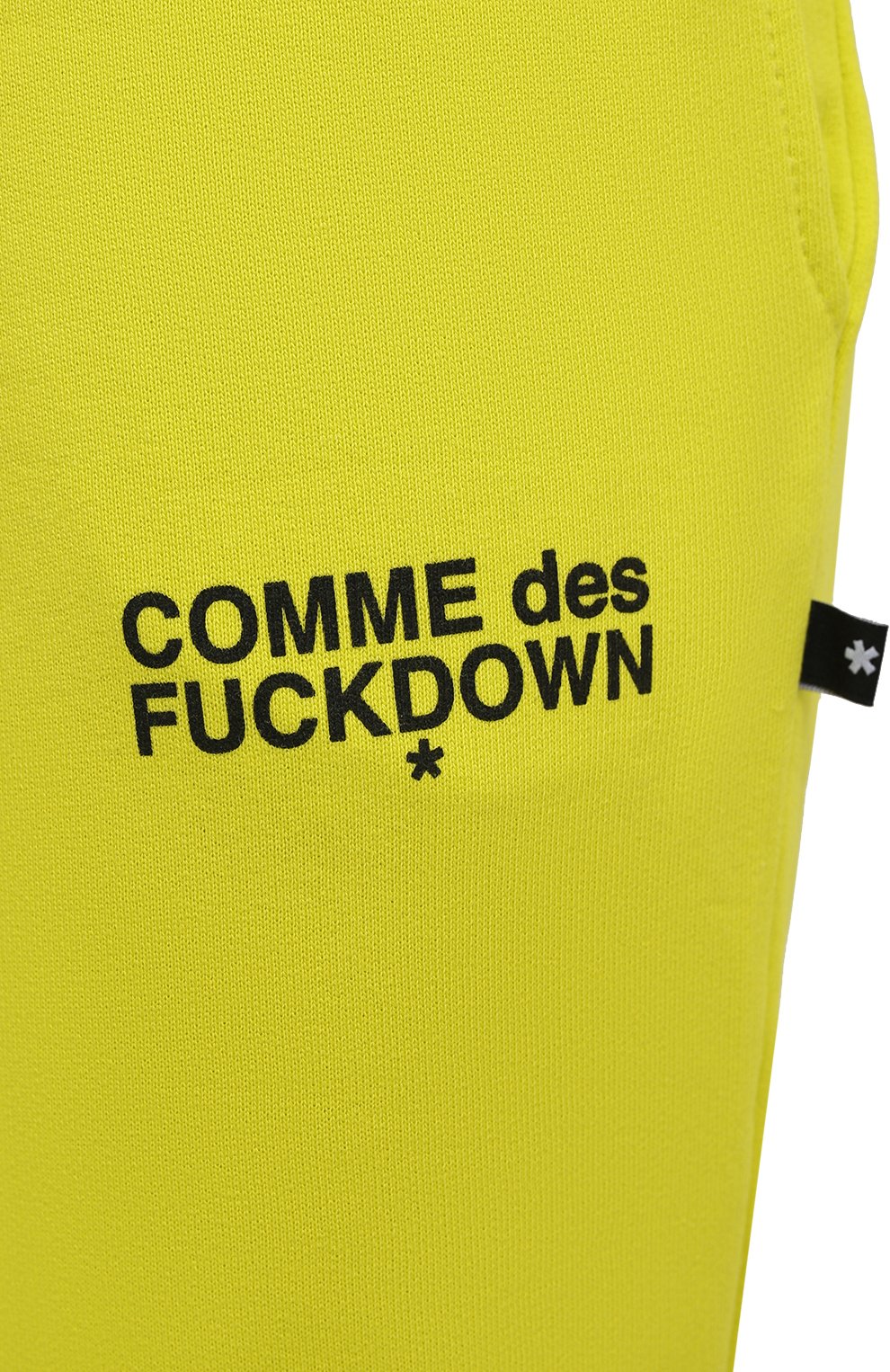 Хлопковые джоггеры COMME DES FUCKDOWN зеленого цвета по цене 9440 руб., арт. CDFD1353, фото 5 Хлопковые джоггеры COMME DES FUCKDOWN, арт. CDFD1353, фото 5