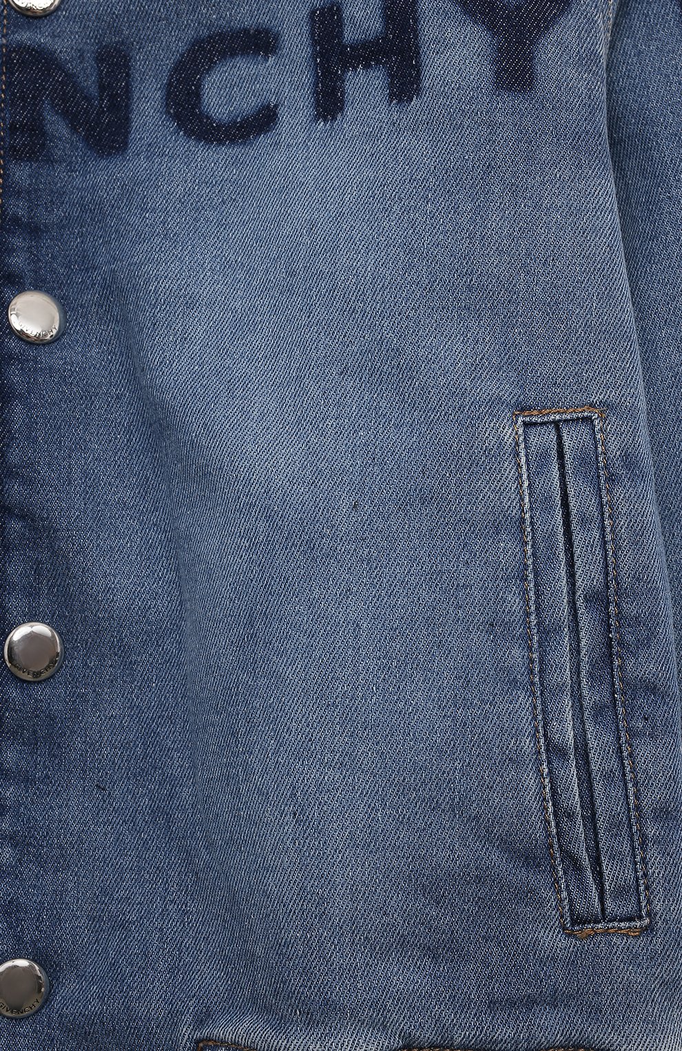 Джинсовый бомбер GIVENCHY синего цвета по цене 43900 руб., арт. H30104/6A-12A, фото 3 Джинсовый бомбер GIVENCHY, арт. H30104/6A-12A, фото 3