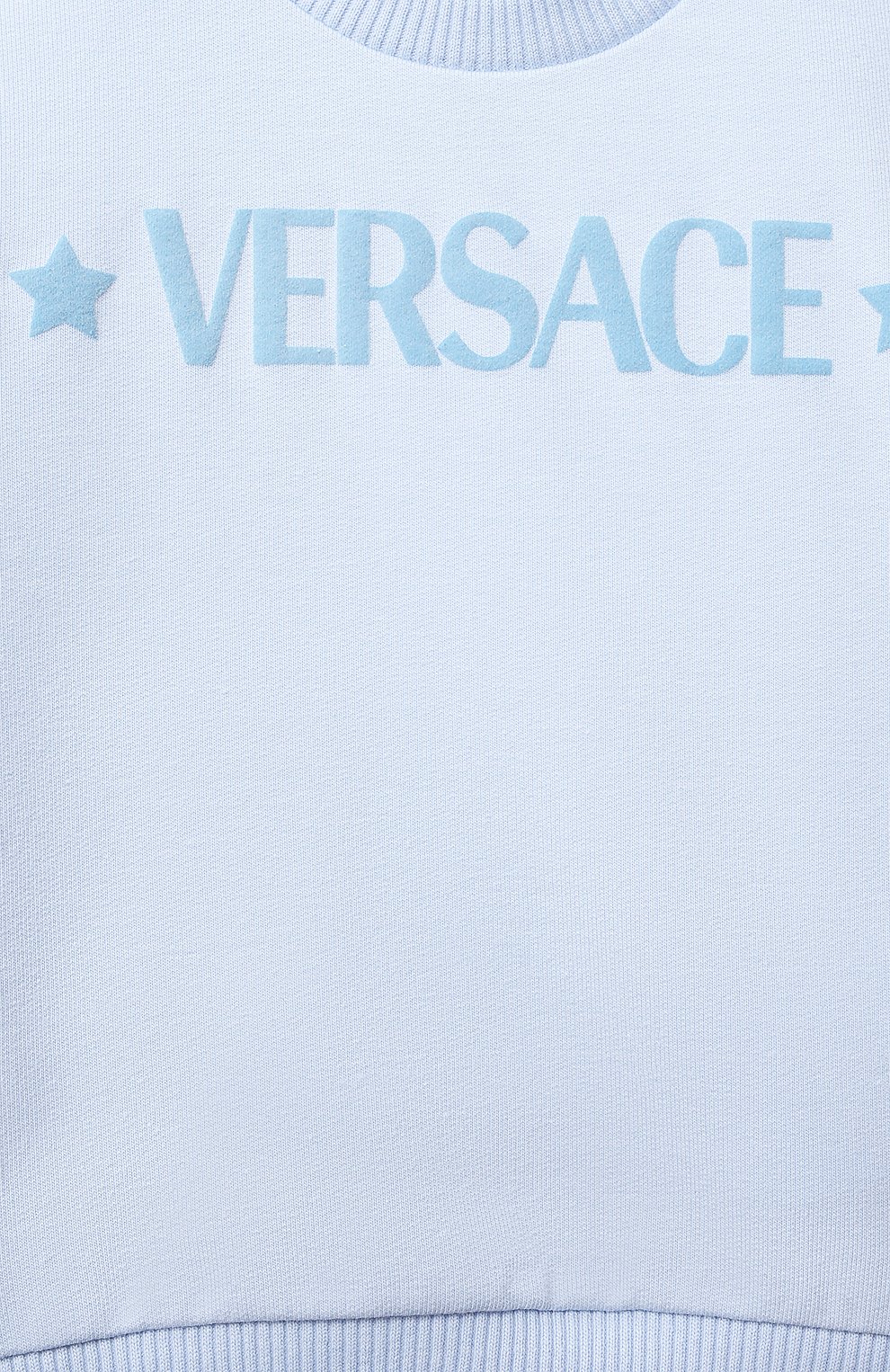 Комплект из свитшота и брюк VERSACE, арт. 1000308/1A01098, фото 6