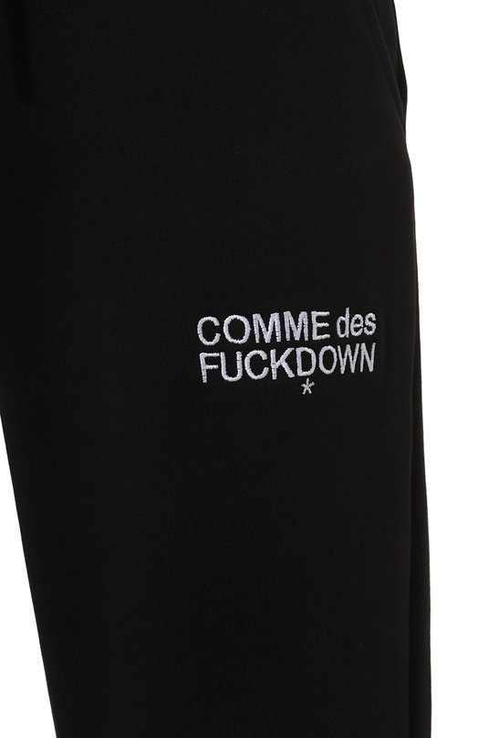 фото Хлопковые брюки comme des fuckdown