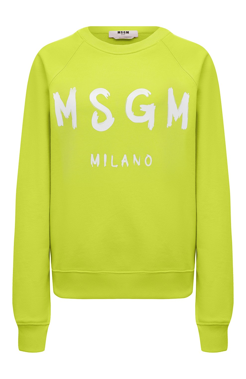 Хлопковый свитшот MSGM салатового цвета по цене 16950 руб., арт. 3241MDM513 227299, фото 1 Хлопковый свитшот MSGM, арт. 3241MDM513 227299, фото 1