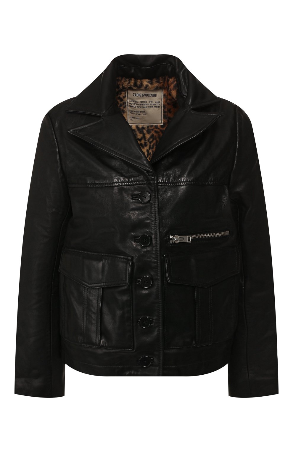 Кожаная куртка ZADIG AND VOLTAIRE черного цвета по цене 69750 руб., арт. WHCB1402F, фото 1 Кожаная куртка ZADIG AND VOLTAIRE, арт. WHCB1402F, фото 1