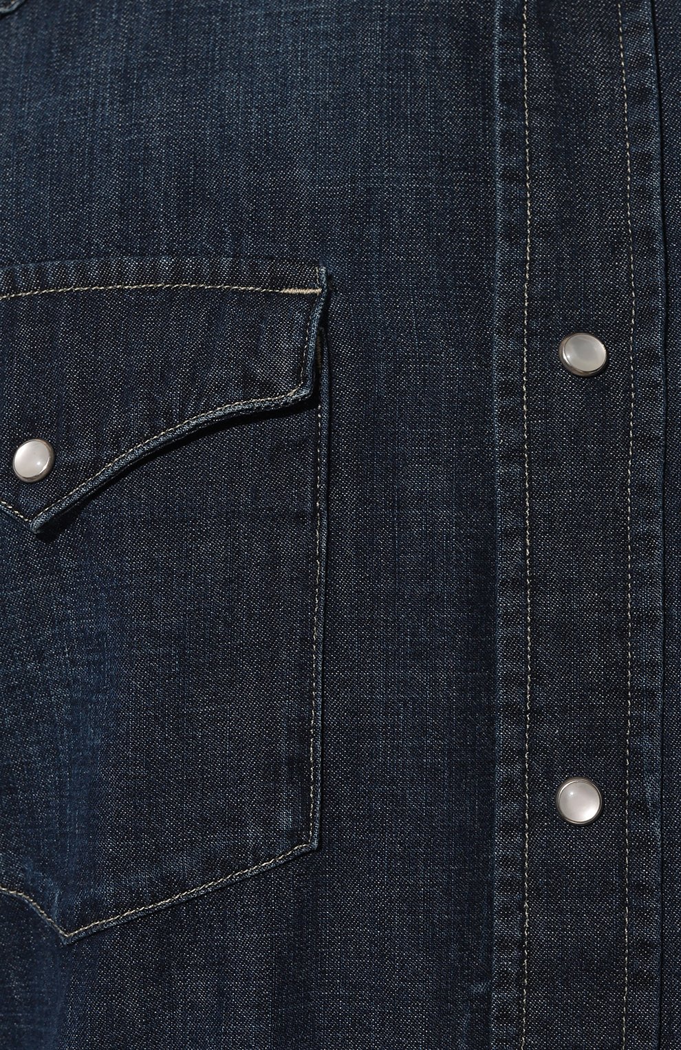 Джинсовая рубашка MVST, арт. C0DY/B059, фото 5