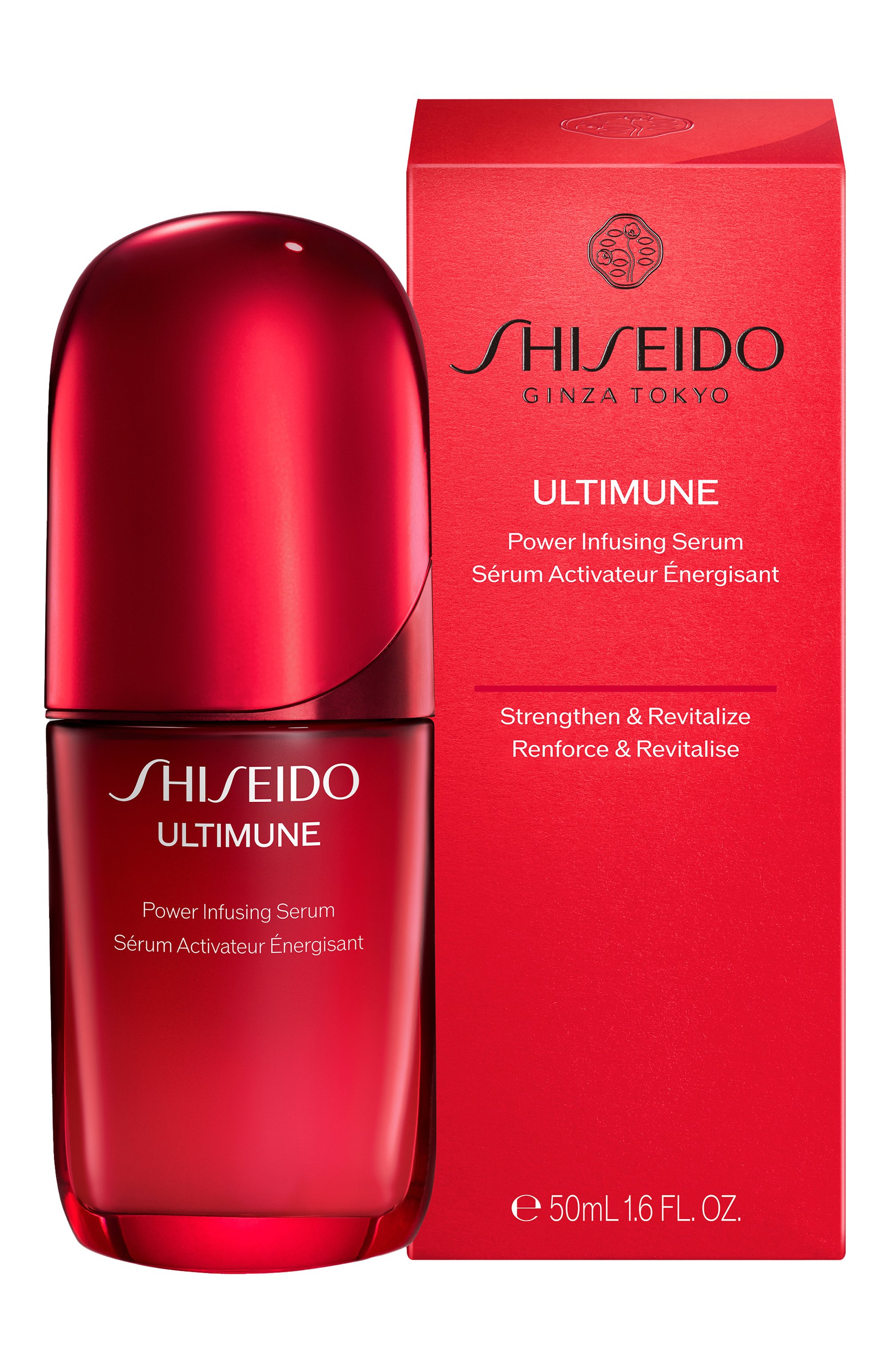 Восстанавливающая энергию кожи сыворотка ultimune (50ml) SHISEIDO, арт. 22390SH, фото 3