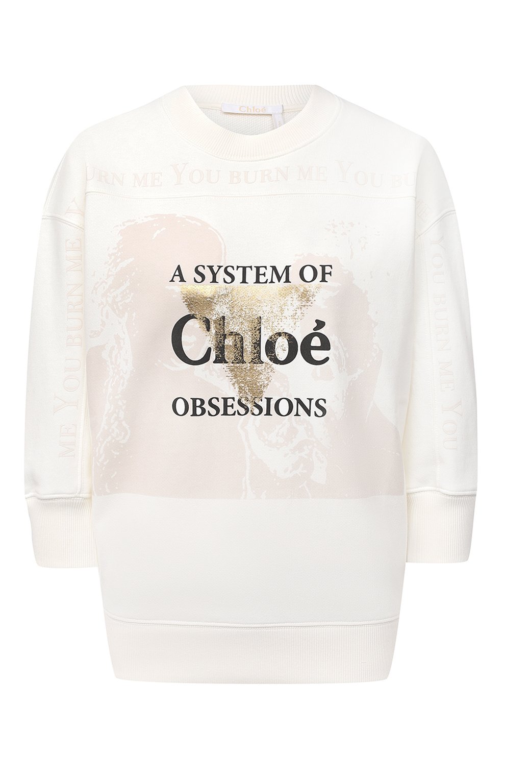 Хлопковый свитшот CHLOÉ, арт. CHC20AJH26085, фото 1