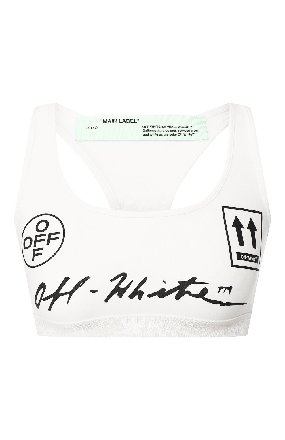 Топ из вискозы OFF-WHITE, арт. 0WAD081S19E020770110, фото 1