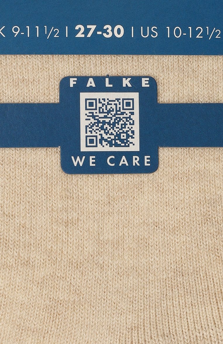 Детские хлопковые носки FALKE светло-бежевого цвета, арт. 12998 | Фото 2 (Материал: Текстиль, Хлопок; Нос: Не проставлено; Мальчики Кросс-КТ: Носки)