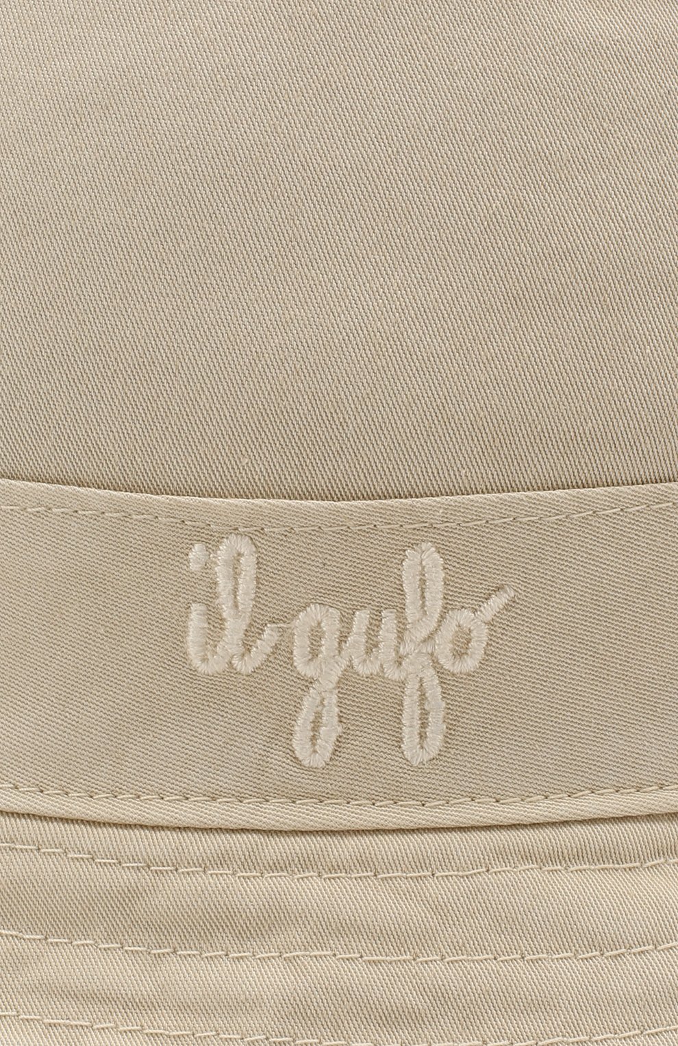 Хлопковая панама IL GUFO, арт. P19E0023C6002, фото 3