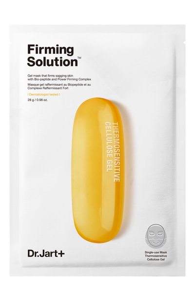 Лифтинг-маска для лица dermask DR.JART+, арт. 8809642712638, фото 1