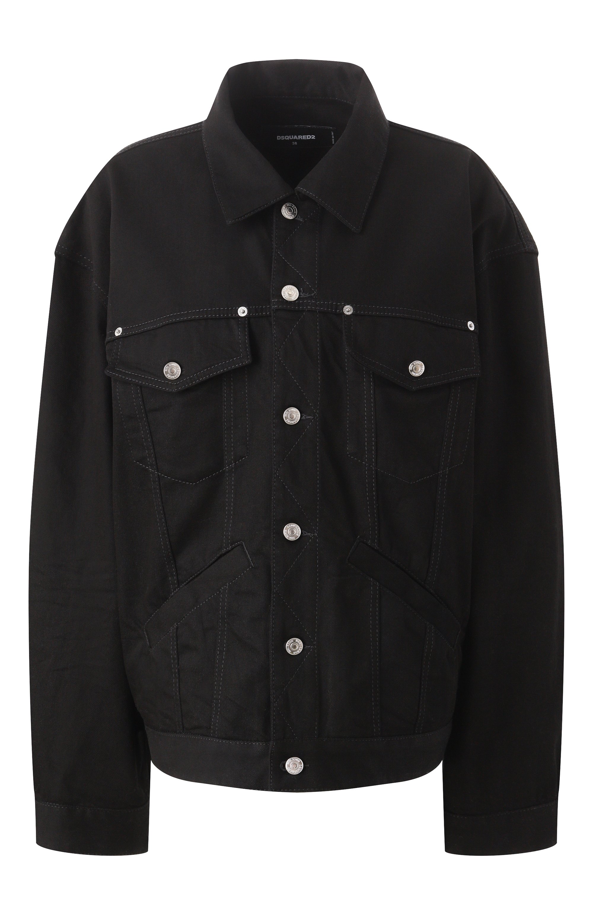 Джинсовая куртка DSQUARED2 черного цвета по цене 75700 руб., арт. S80AM0047/S30564, фото 1 Джинсовая куртка DSQUARED2, арт. S80AM0047/S30564, фото 1