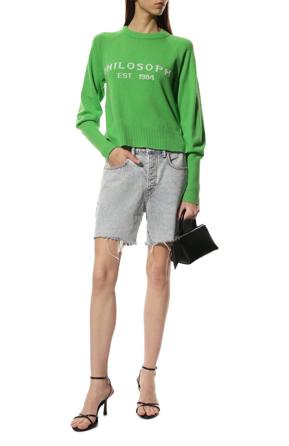 Пуловер из шерсти и кашемира PHILOSOPHY DI LORENZO SERAFINI зеленого цвета по цене 56650 руб., арт. A0917/0700, фото 2 Пуловер из шерсти и кашемира PHILOSOPHY DI LORENZO SERAFINI, арт. A0917/0700, фото 2