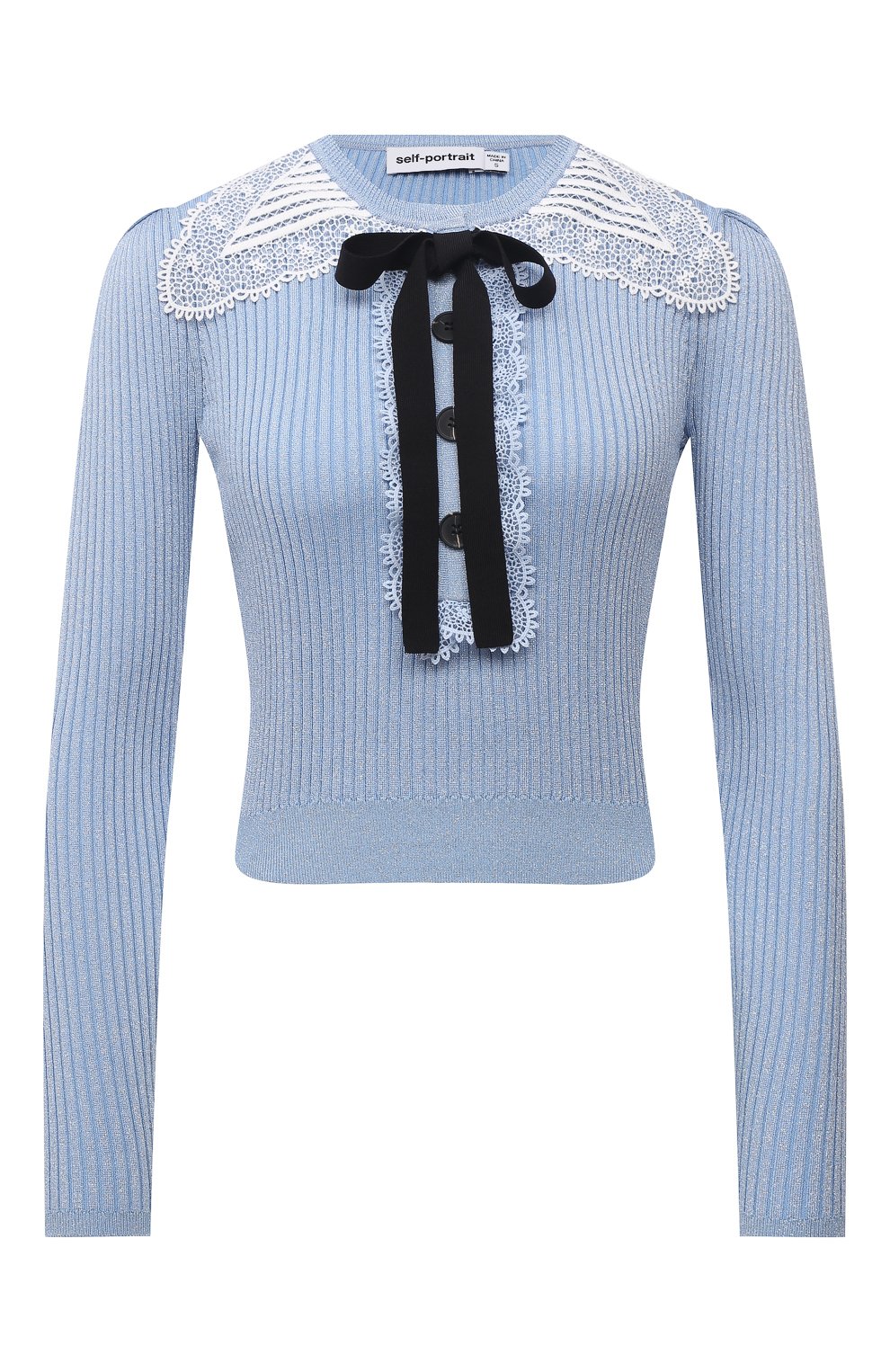 Пуловер SELF-PORTRAIT голубого цвета по цене 29450 руб., арт. PF21-078T, фото 1 Пуловер SELF-PORTRAIT, арт. PF21-078T, фото 1